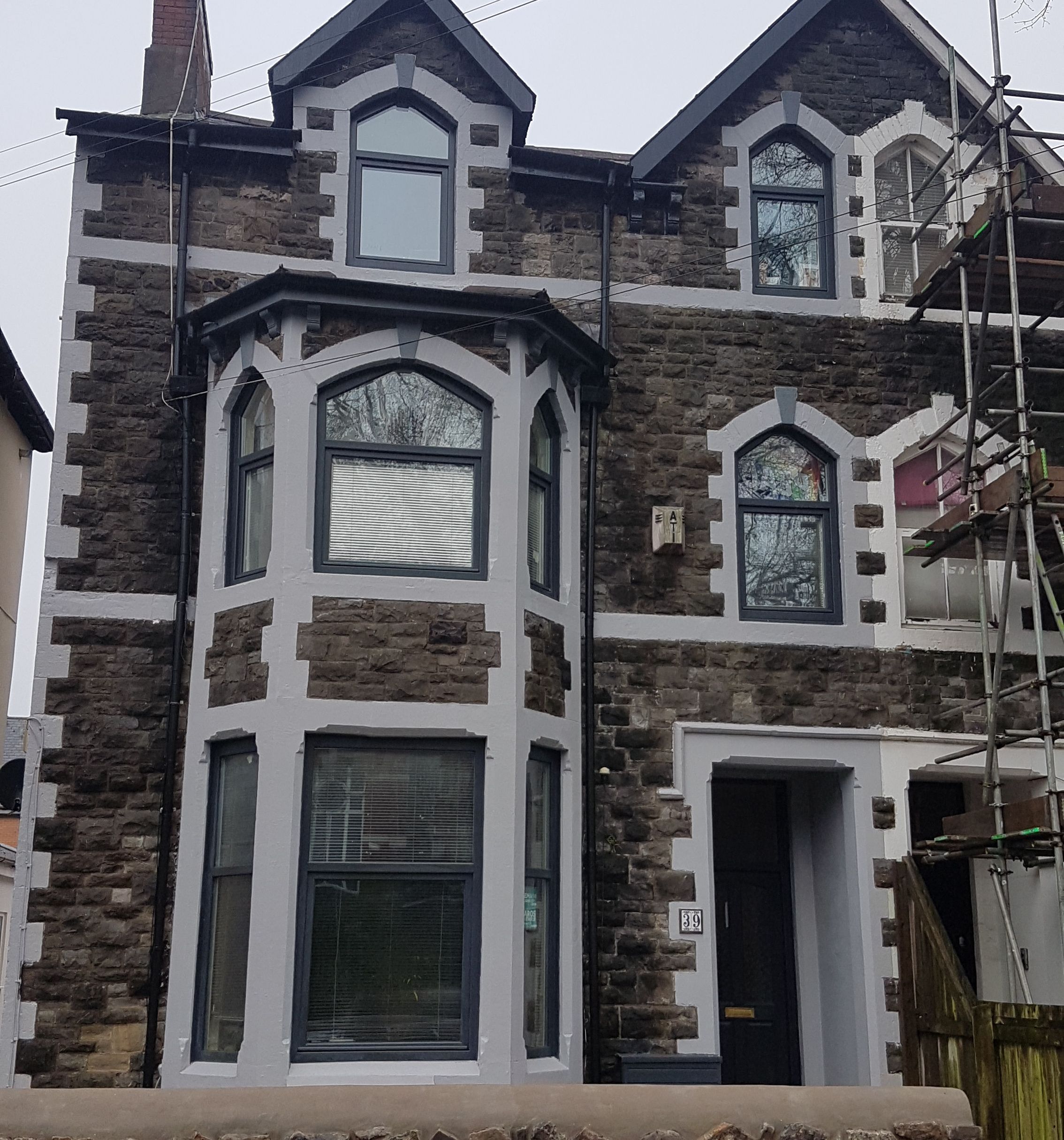Front of house
